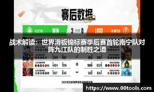 B体育登录入口APP