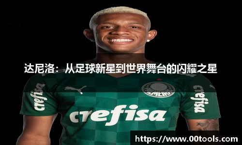 B体育登录入口手机版APP