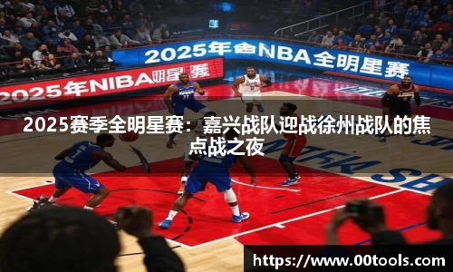 B体育登录入口APP