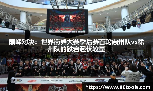 B体育登录入口APP最新下载