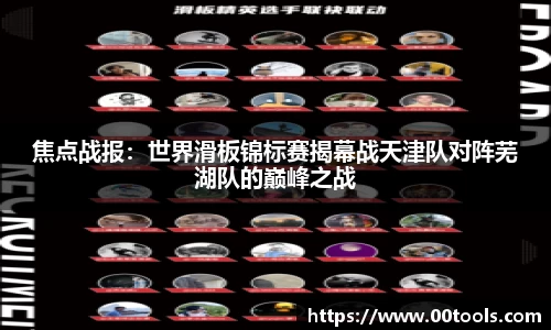 B体育登录入口APP最新下载