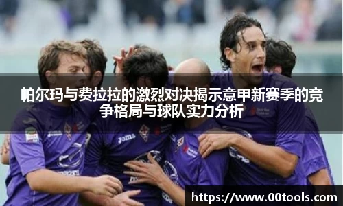 zoty中欧官方app下载