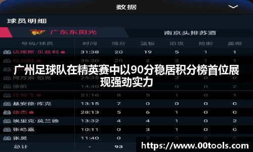 zoty中欧官方网站