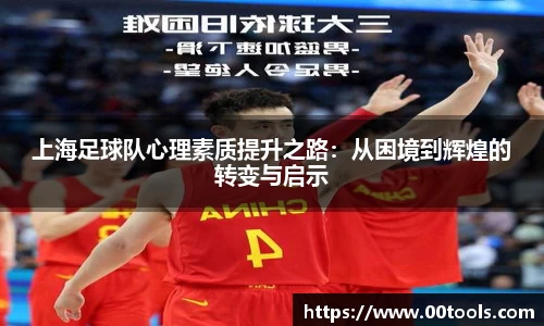zoty中欧官方app下载