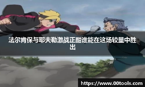 zoty中欧官方app下载