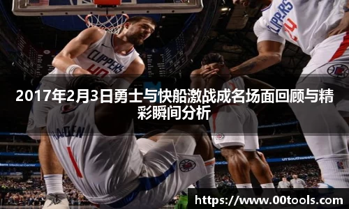 zoty中欧官方网站