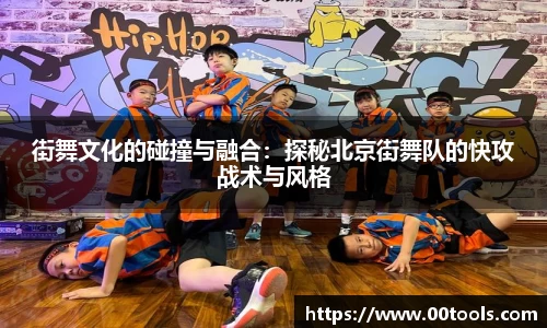 zoty中欧官方app下载