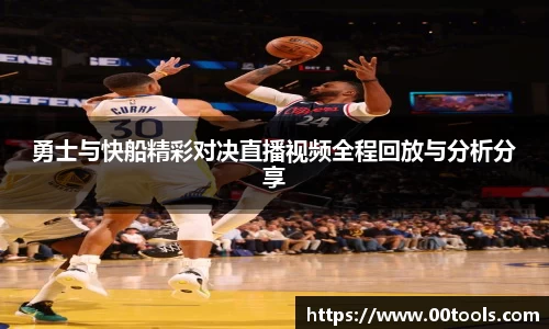 zoty中欧官方app下载